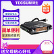 TECSUN 德生 MP-300调频FM立体声台式插电收音机U盘钟控老款半导体dsp老年人闹钟广播MP3播放器外卧室办公室