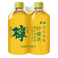 C'estbon 怡宝 至本清润柠檬茶/菊花茶茶饮料450ml*4瓶膜包饮品