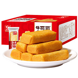 YOUCHEN 友臣 金丝肉松棒330g(10小包）