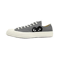 COMME des GARÇONS PLAY1970'S Converse联名 中性低帮帆布鞋