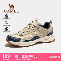 CAMEL 骆驼 户外休闲鞋男士2023夏季透气防滑越野跑鞋运动鞋耐磨徒步鞋女
