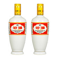 汾酒 出口瓷汾 53度 清香型白酒 500ml*2瓶