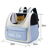 D-cat 多可特 猫包外出便携猫背包大容量双肩书包防应激透气 天空蓝-