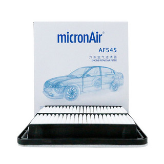 科德宝(micronAir)每刻爱汽车空气滤芯空气滤清器空滤AF545(翼豹/力狮/森林人2.0L/2.5L斯巴鲁)