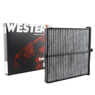 WESTER'S 韦斯特 活性炭空调滤清器*滤芯格MK-3050(马自达阿特兹/CX-4/12款CX-5 2.0L)