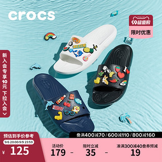 crocs 卡骆驰 206121 男士拖鞋