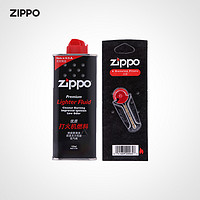 ZIPPO 之宝 大油 ZIPPO打火机油  煤油 355ml大油