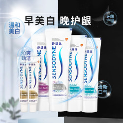 SENSODYNE 舒适达 抗敏感牙膏 470g