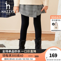HAZZYS 哈吉斯 童装女童裙式打底裤秋儿童打底裤加半裙中大童格子时尚百搭裙式打底长裤 钻石黑 160