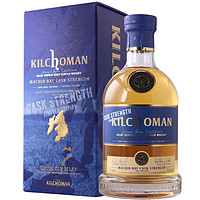 Kilchoman 齐侯门 洋酒 单一纯麦威士忌 英国原装进口蒸馏酒艾雷岛麦芽酒 齐侯门玛吉湾 桶强