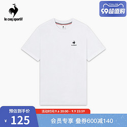 le coq sportif 乐卡克 法国公鸡男女夏季运动休闲透气圆领纯色短袖T恤CB-0148232