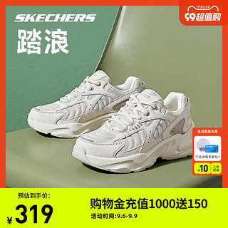 SKECHERS 斯凯奇 踏浪熊猫鞋2023夏季情侣鞋老爹鞋低帮运动鞋子