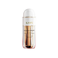 PLUS会员：KANS 韩束 塑颜抚纹双管精华液 36ml（赠 同款1.5ml*24）