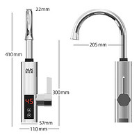 AUX 奥克斯 ST1X3 速热式电热水龙头 数显款