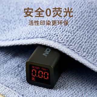 LOCK&LOCK 洗脸巾毛巾干发洗脸毛巾纯棉AAA级抗菌
