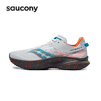 saucony 索康尼 Kinvara菁华14 男子跑鞋 S20823