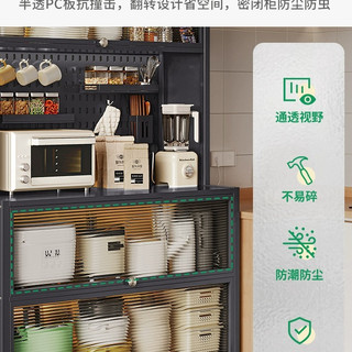餐边柜靠墙一体置物架家用橱柜厨房置物柜客厅茶水柜收纳柜储物柜
