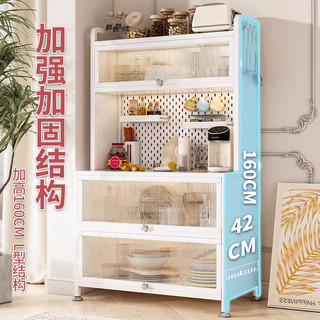餐边柜靠墙一体置物架家用橱柜厨房置物柜客厅茶水柜收纳柜储物柜