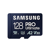 SAMSUNG 三星 PRO Ultimate MicroSD存储卡 128GB（UHS-I、U3，A2，V30）