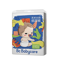 PLUS会员：babycare 艺术大师系列 宝宝纸尿裤 S68片