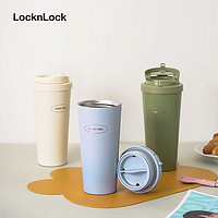 LOCK&LOCK 保温保冷咖啡杯  LHC3300KKI-550mL
