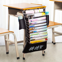 mihoto 迷糊兔 课桌收纳加厚牛津布