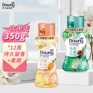 Downy 当妮 洗衣护衣留香珠长效抑菌柔顺洗衣珠 茶暖时光200g+草木清香150g