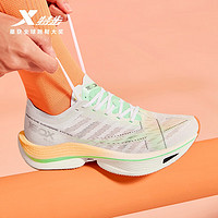 特步竞速160X5.0马拉松专业跑鞋男女 新白色/甜橙色 39