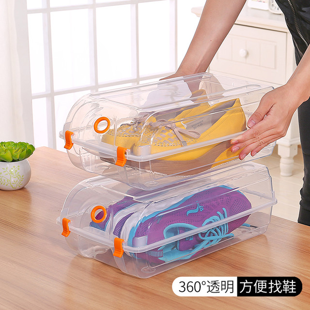 耐奔 鞋盒鞋子收纳装鞋子的收纳盒透明塑料防尘鞋罩鞋架收纳神器收纳袋