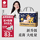 babycare bc babycare皇室纸尿裤狮子王国弱酸轻薄透气 皇室拉拉裤XL28片（12-17kg）