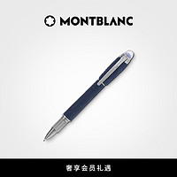 MONTBLANC 万宝龙 全新Montblanc/万宝龙星际行者系列幽蓝星辰特别款幼线笔