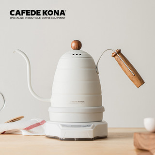 CAFEDE KONA 电细口手冲咖啡壶 家用保温计时不锈钢长嘴滴漏手冲壶
