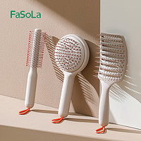 FaSoLa 排骨梳女士专用头发按摩造型神器长发高颅顶蓬松卷发梳子