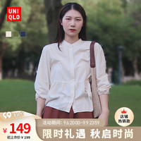 优衣库 女装 棉质灯笼袖娃娃款衬衫七分袖通勤休闲上衣461703