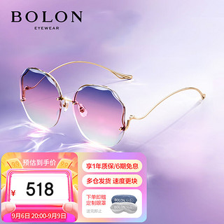 BOLON 暴龙 梦影系列 BL7098 A62 女士太阳镜 彩虹色 61mm