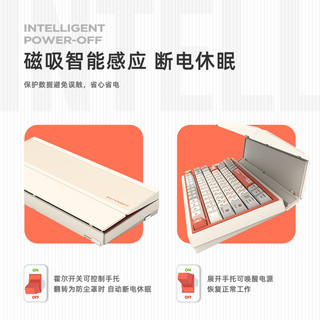 Batknight 蝙蝠骑士 BK75 75键 2.4G蓝牙 多模无线机械键盘 天工造物 行云轴V2 RGB