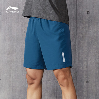 LI-NING 李宁 运动短裤男夏季速干短裤健身专业训练透气跑步运动裤