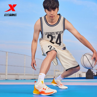 XTEP 特步 JLIN2se丨特步篮球鞋男林书豪二代运动鞋碳板低帮耐磨实战篮球鞋
