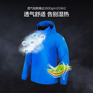 KELME卡尔美运动风衣男防风足球防泼水风雨衣跑步童户外训练外套（160（男女童款）、荧光绿（升级款））