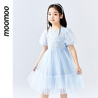 moomoo童装女童甜美公主裙2023夏季中大童时尚潮流可爱连衣裙