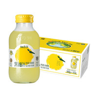 YUZU VALLEY 柚香谷 宋柚汁柚香谷双柚汁夏季饮品整箱装 双柚汁300g*15瓶