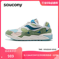 saucony 索康尼 GRID SHADOW 2 男款复古休闲鞋 S70782