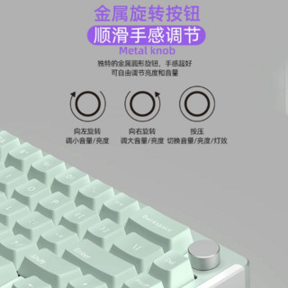 monka 魔咖 6067 66键 有线机械键盘套件 云纱紫 RGB