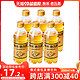 秋林·格瓦斯 秋林格瓦斯饮料秋林整箱格瓦斯面包发酵饮料350ml*12瓶俄罗斯风味