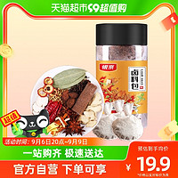 88VIP：银京 精品卤料包105克炖肉料纱布袋八角香叶桂皮山楂花椒卤肉料包