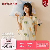 THREEGUN 三枪 短袖睡裙女春夏新品水柔棉纯棉轻薄透气休闲甜美爽滑女家居裙