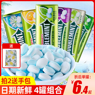 DOUBLEMINT 绿箭 无糖薄荷糖4瓶口香糖铁盒口气清新清凉润喉糖果含片零食小吃