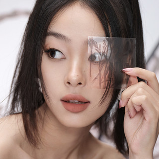 MARIE DALGAR 玛丽黛佳 花汁印相九色眼影套装 #02日光冲印 9g