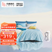 LOVO 乐蜗家纺 全棉四件套 星河涟漪 1.8米床