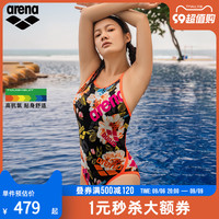 arena阿瑞娜 泳衣女2023连体无袖三角高级感遮肚显瘦塑形泳装